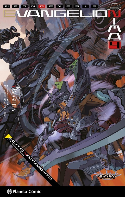 Neon Genesis Evangelion ANIMA 04 (novela)