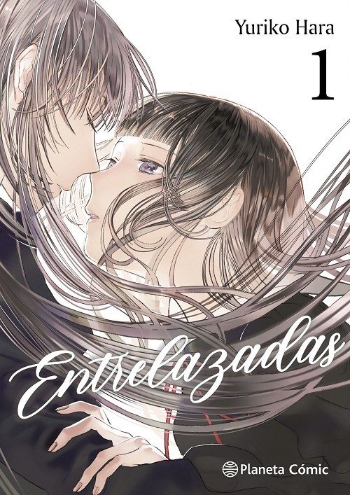 Entrelazadas 01