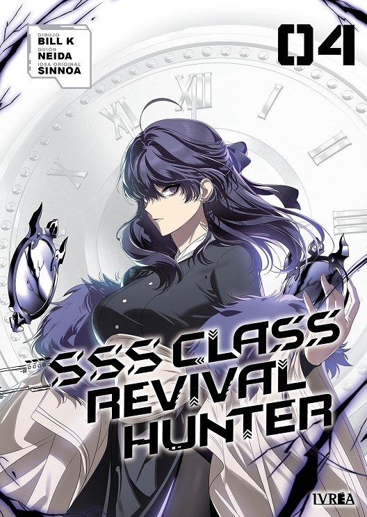 SSS-Class Revival Hunter 04