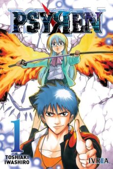Psyren 01